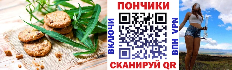блэк спрут маркетплейс  Жиздра  Еда ТГК марихуана 