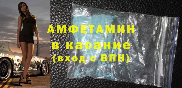 2c-b Гусев