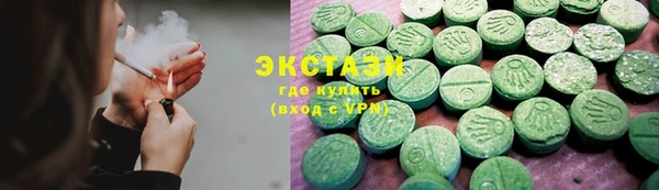 скорость Волгодонск