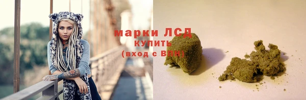 мдпв Гусиноозёрск