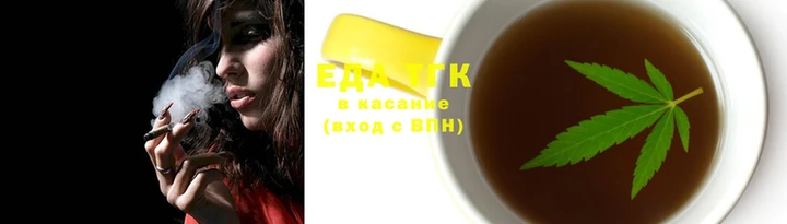 2c-b Гусев