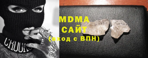 скорость Волгодонск