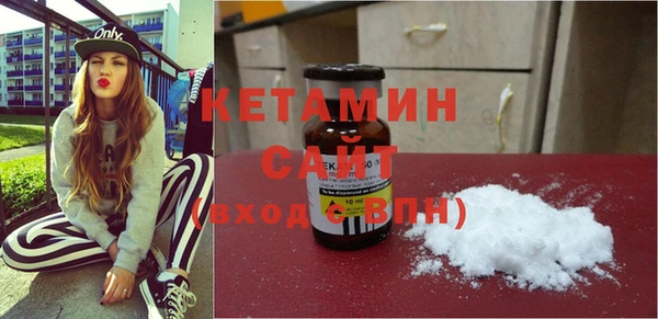 мдпв Гусиноозёрск