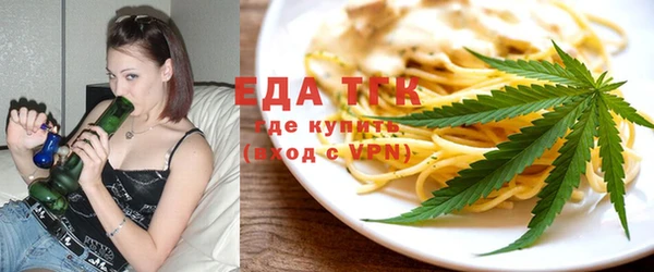 скорость Волгодонск