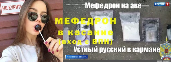2c-b Гусев
