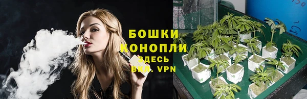 ALPHA-PVP Уссурийск